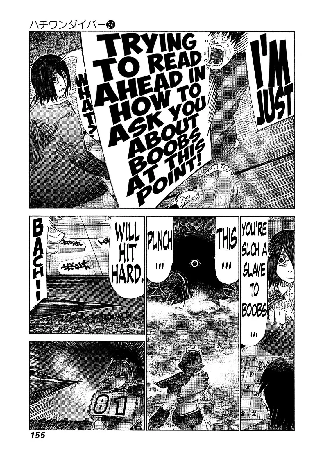 81diver dj - 81 Dvaiver Chapter 362 page 5 - 
