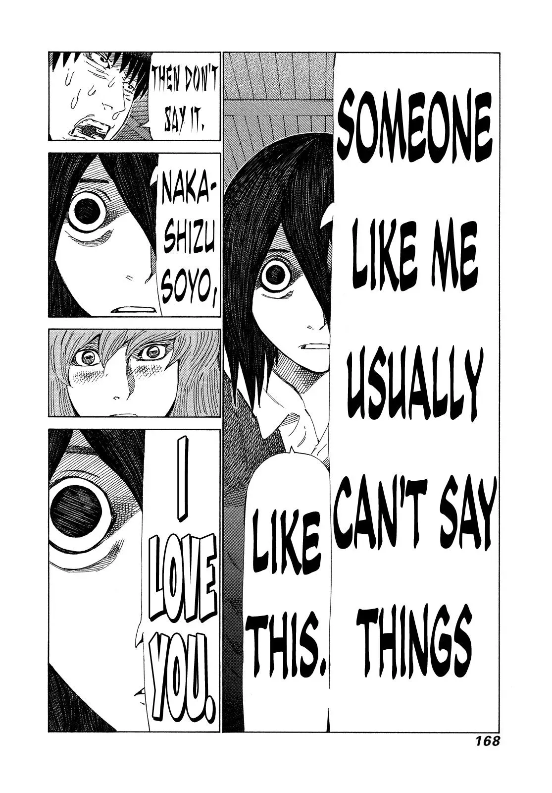 81diver dj - 81 Dvaiver Chapter 363 page 2 - 