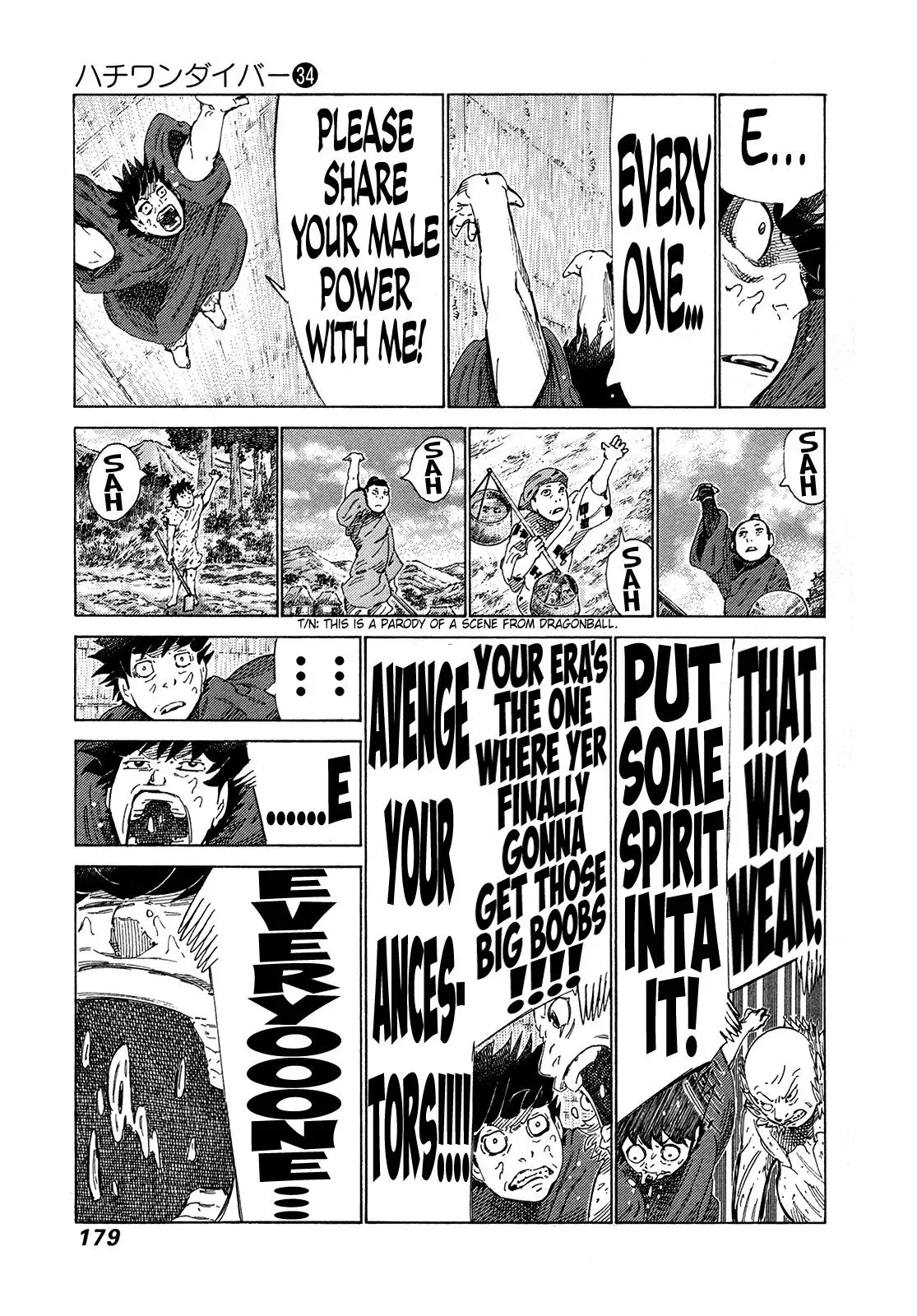 81diver dj - 81 Dvaiver Chapter 363 page 11 - 