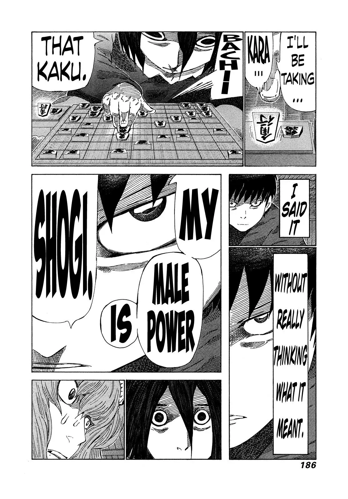 81diver dj - 81 Dvaiver Chapter 364 page 2 - 