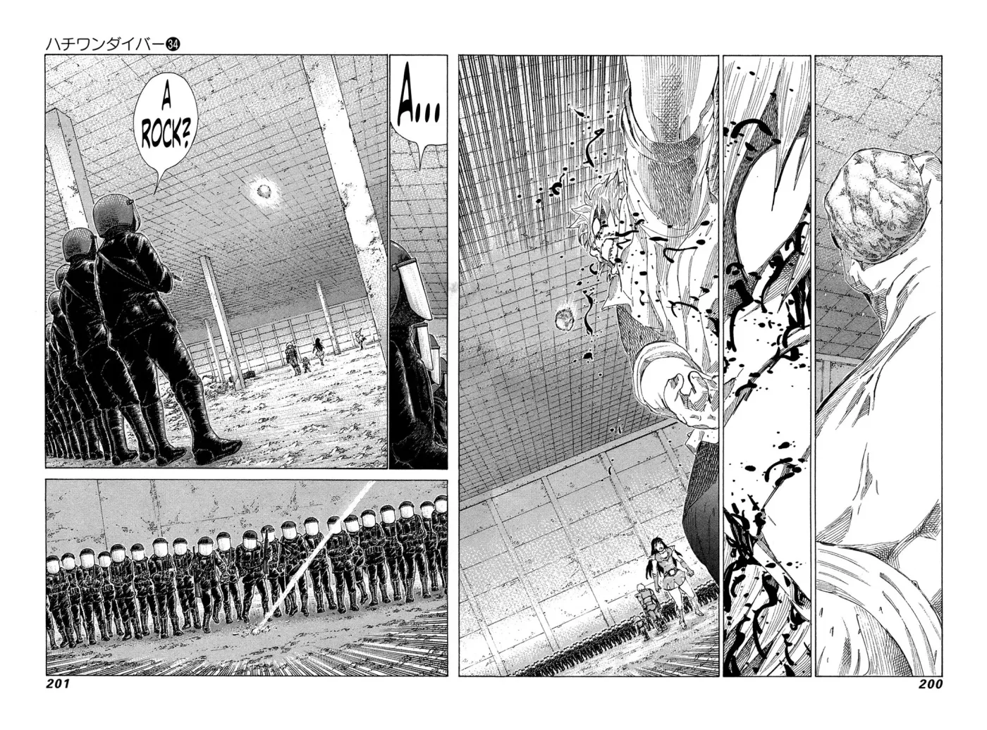 81diver dj - 81 Dvaiver Chapter 364 page 11 - 