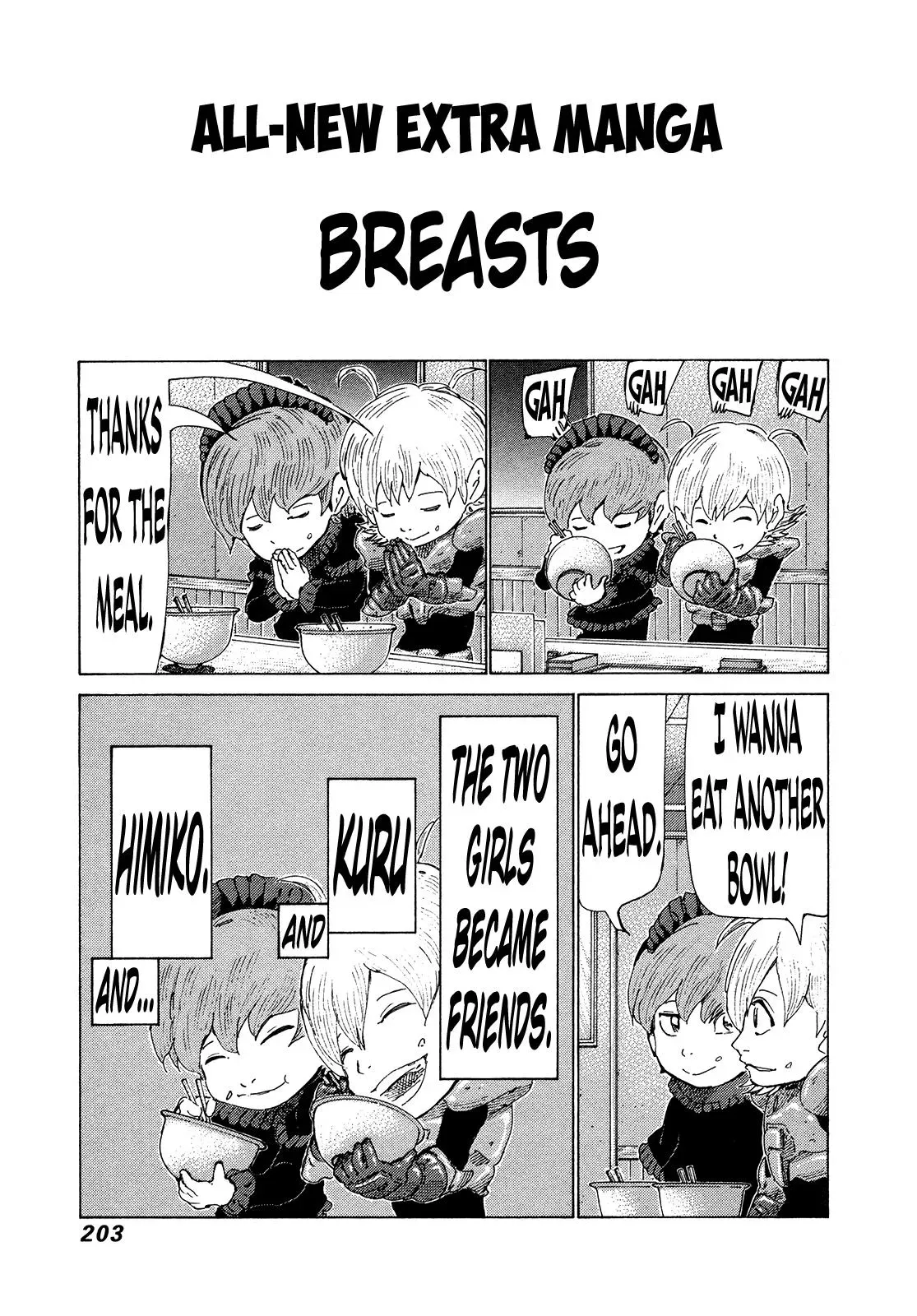 81diver dj - 81 Dvaiver Chapter 364 page 13 - 