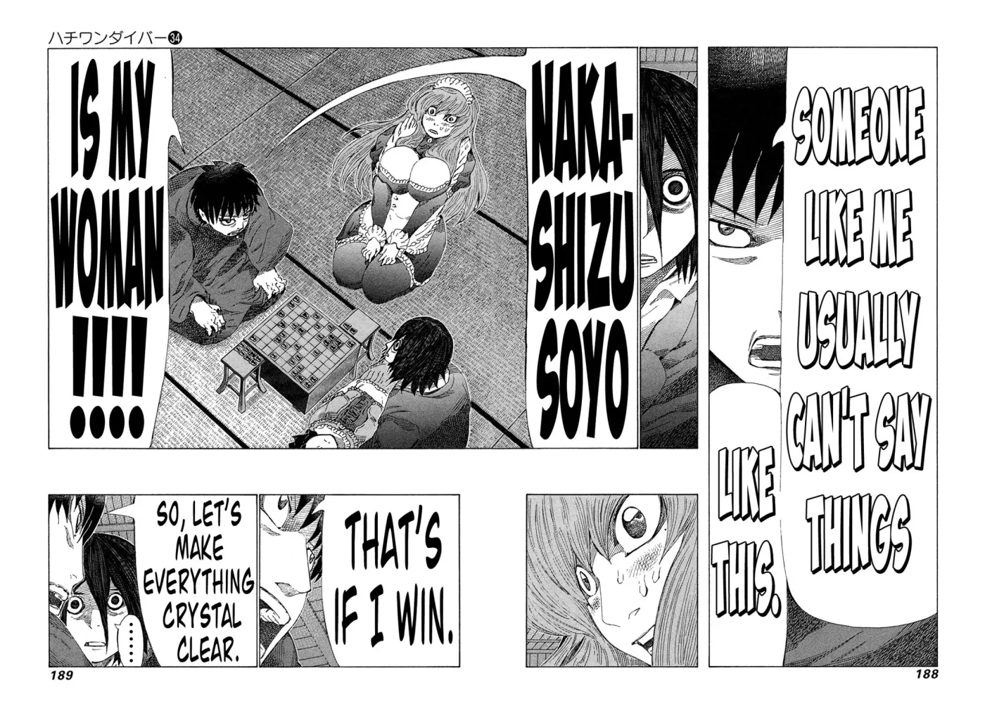 81diver dj - 81 Dvaiver Chapter 364 page 4 - 
