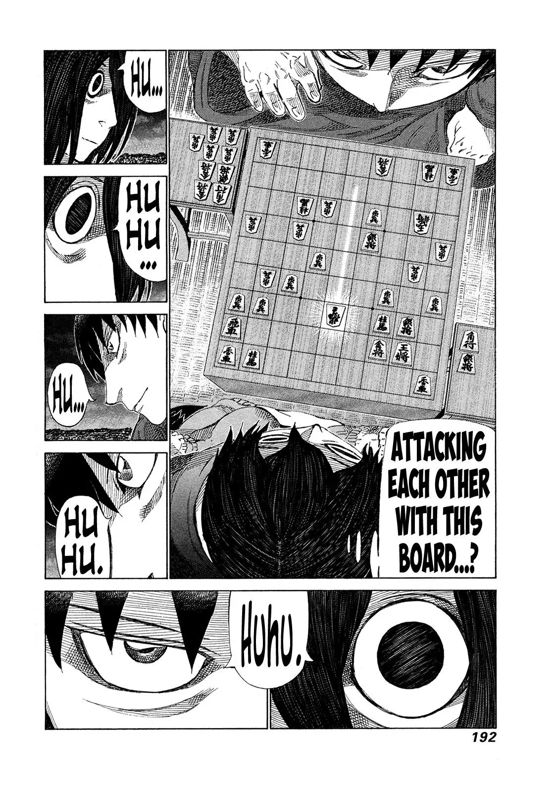 81diver dj - 81 Dvaiver Chapter 364 page 6 - 