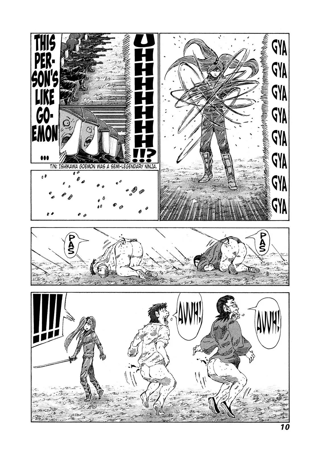 81diver dj - 81 Dvaiver Chapter 365 page 12 - 
