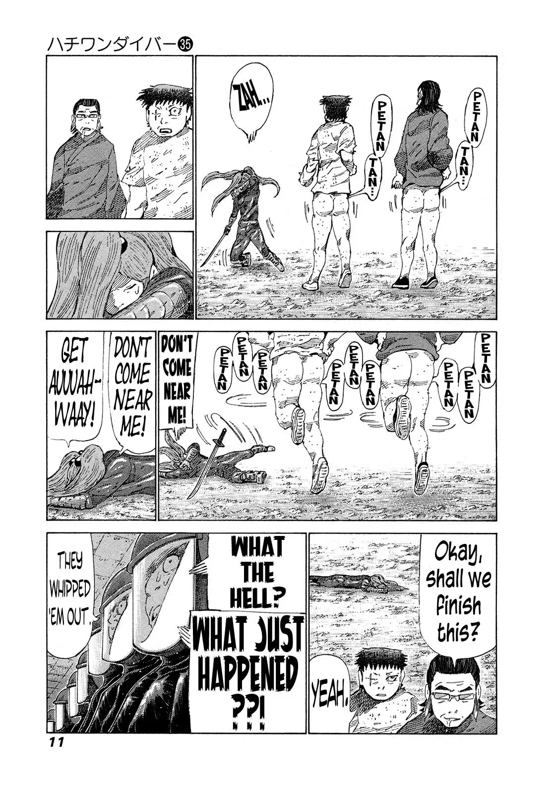 81diver dj - 81 Dvaiver Chapter 365 page 13 - 