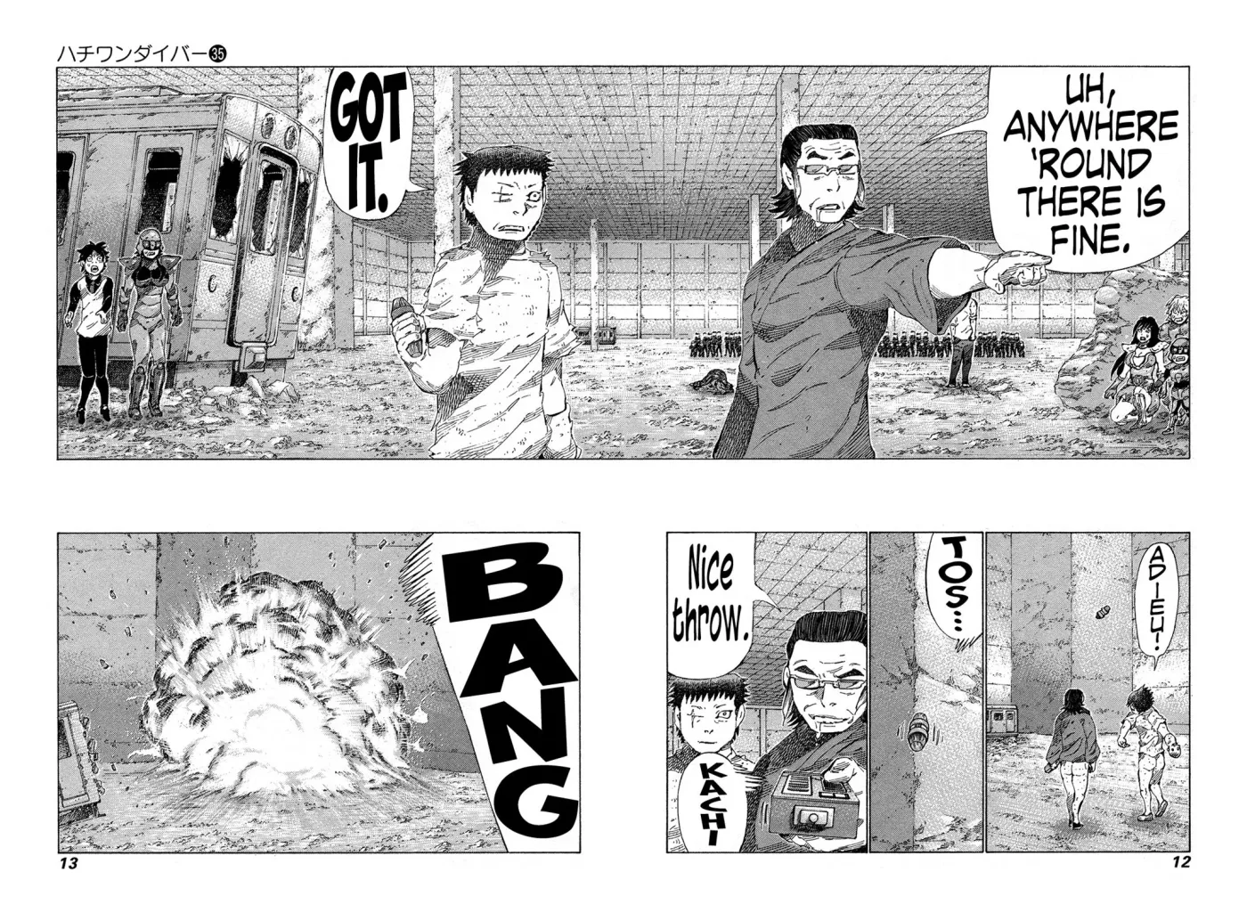 81diver dj - 81 Dvaiver Chapter 365 page 14 - 