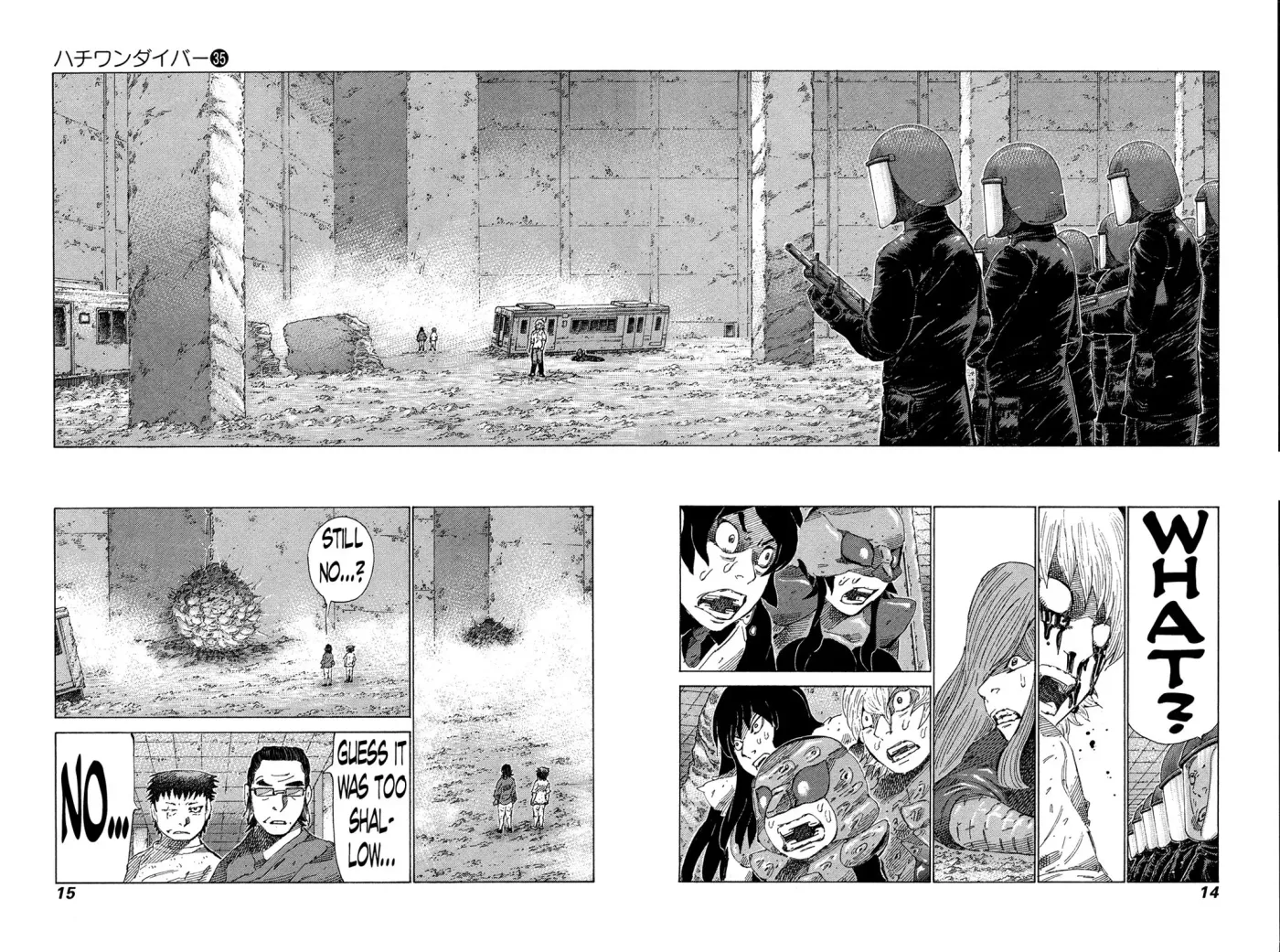 81diver dj - 81 Dvaiver Chapter 365 page 15 - 