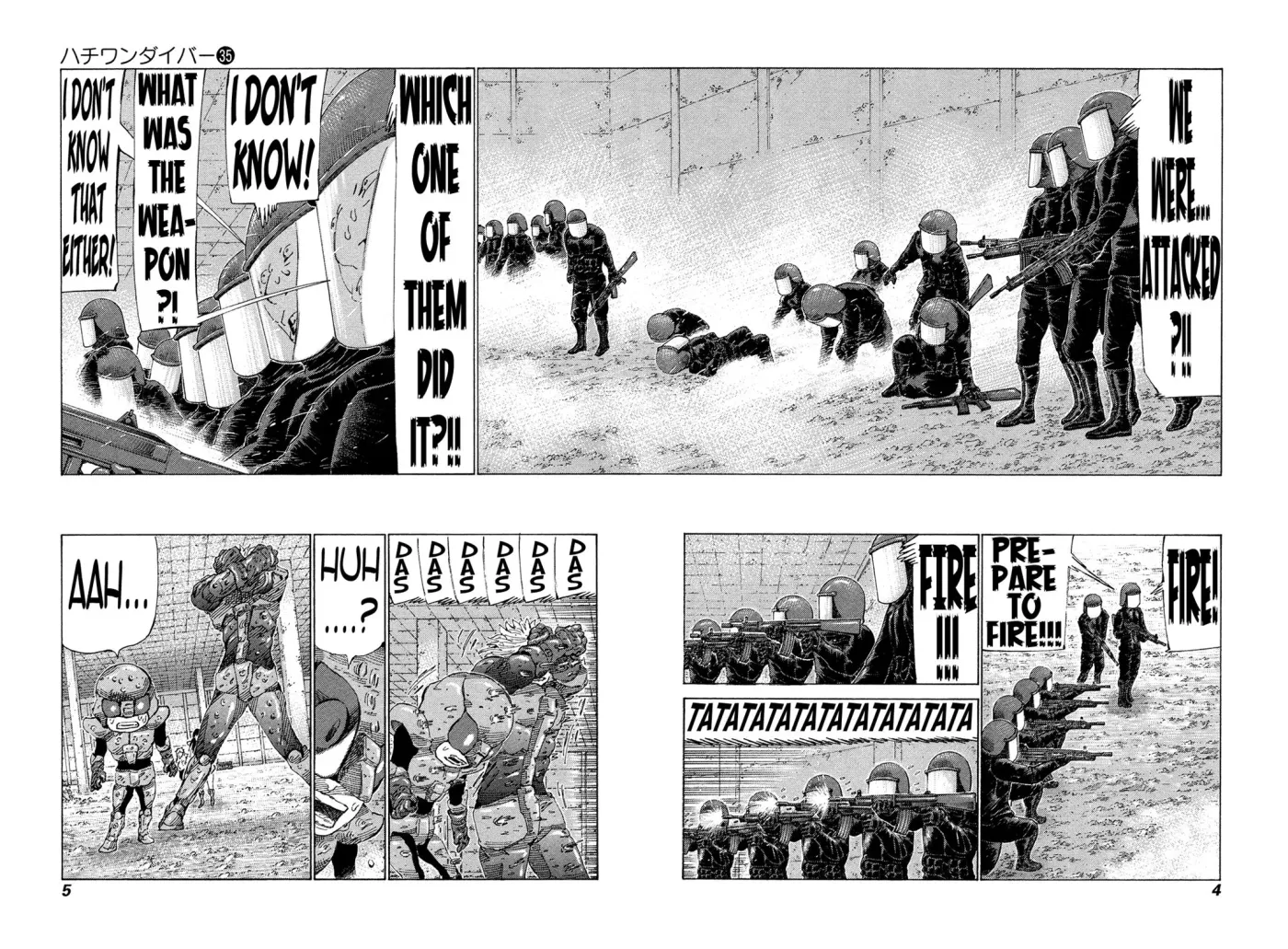 81diver dj - 81 Dvaiver Chapter 365 page 7 - 