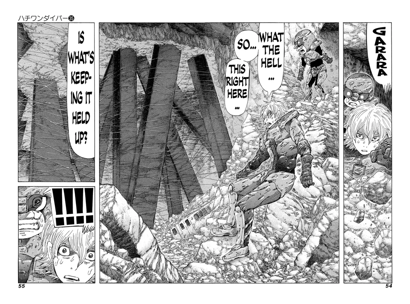 81diver dj - 81 Dvaiver Chapter 367 page 12 - 