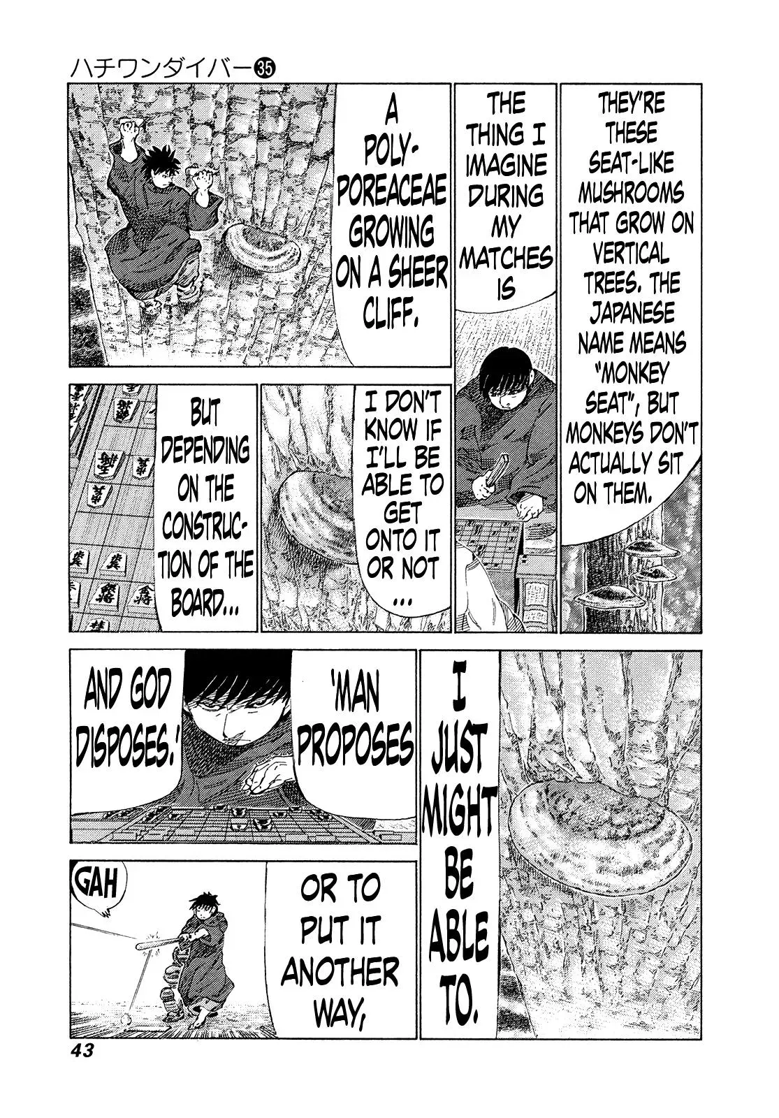 81diver dj - 81 Dvaiver Chapter 367 page 4 - 