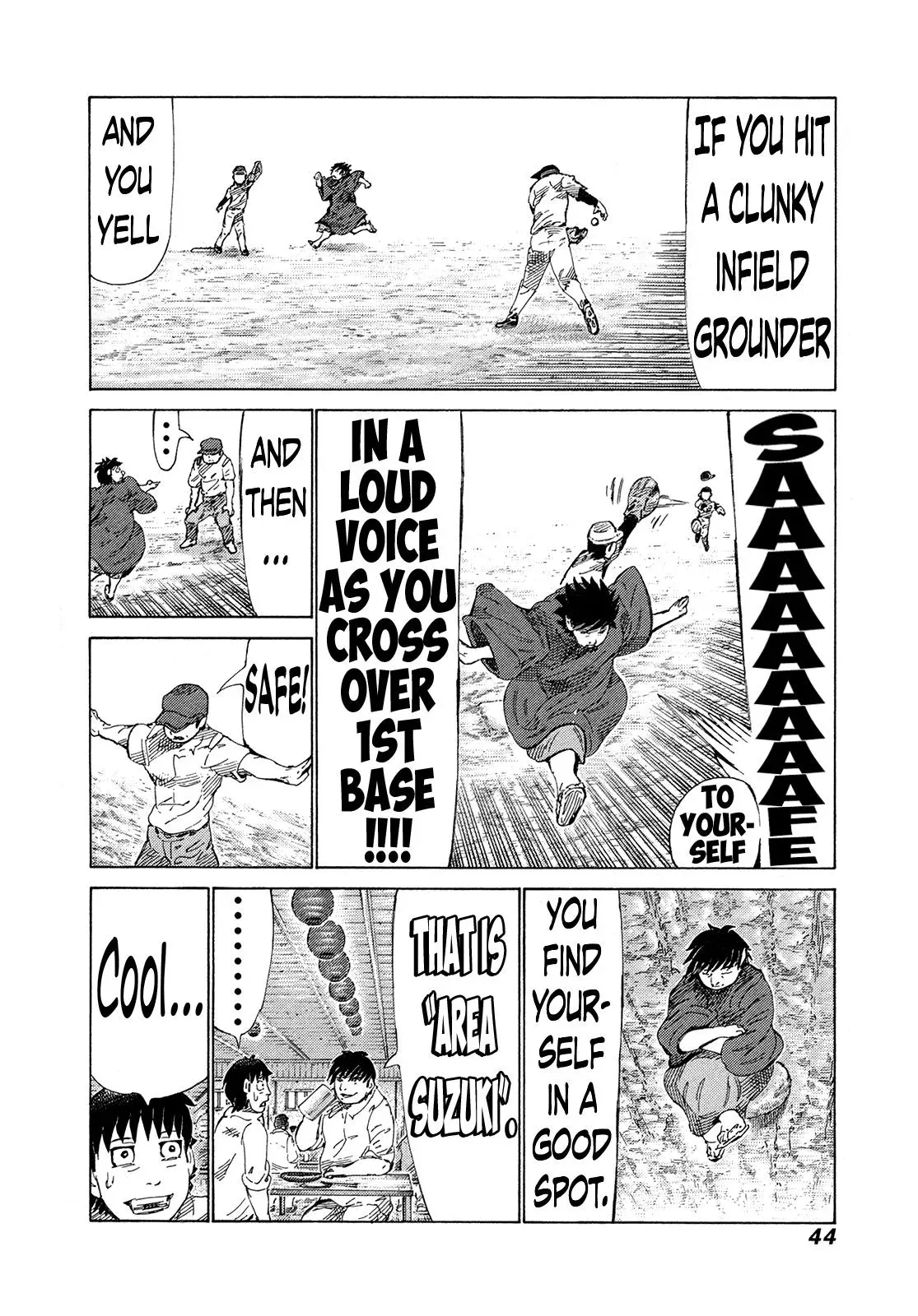 81diver dj - 81 Dvaiver Chapter 367 page 5 - 