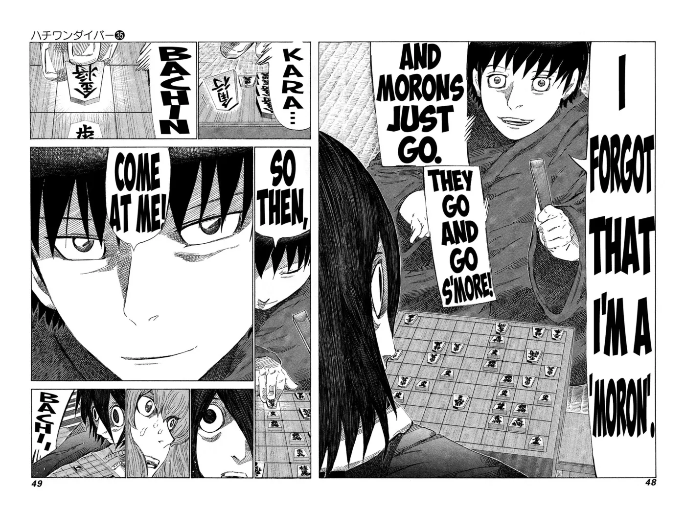 81diver dj - 81 Dvaiver Chapter 367 page 8 - 