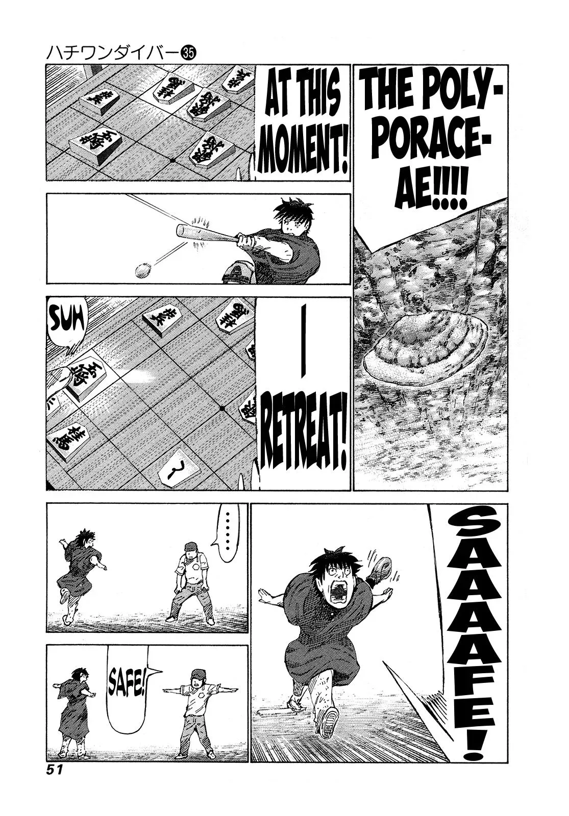 81diver dj - 81 Dvaiver Chapter 367 page 10 - 
