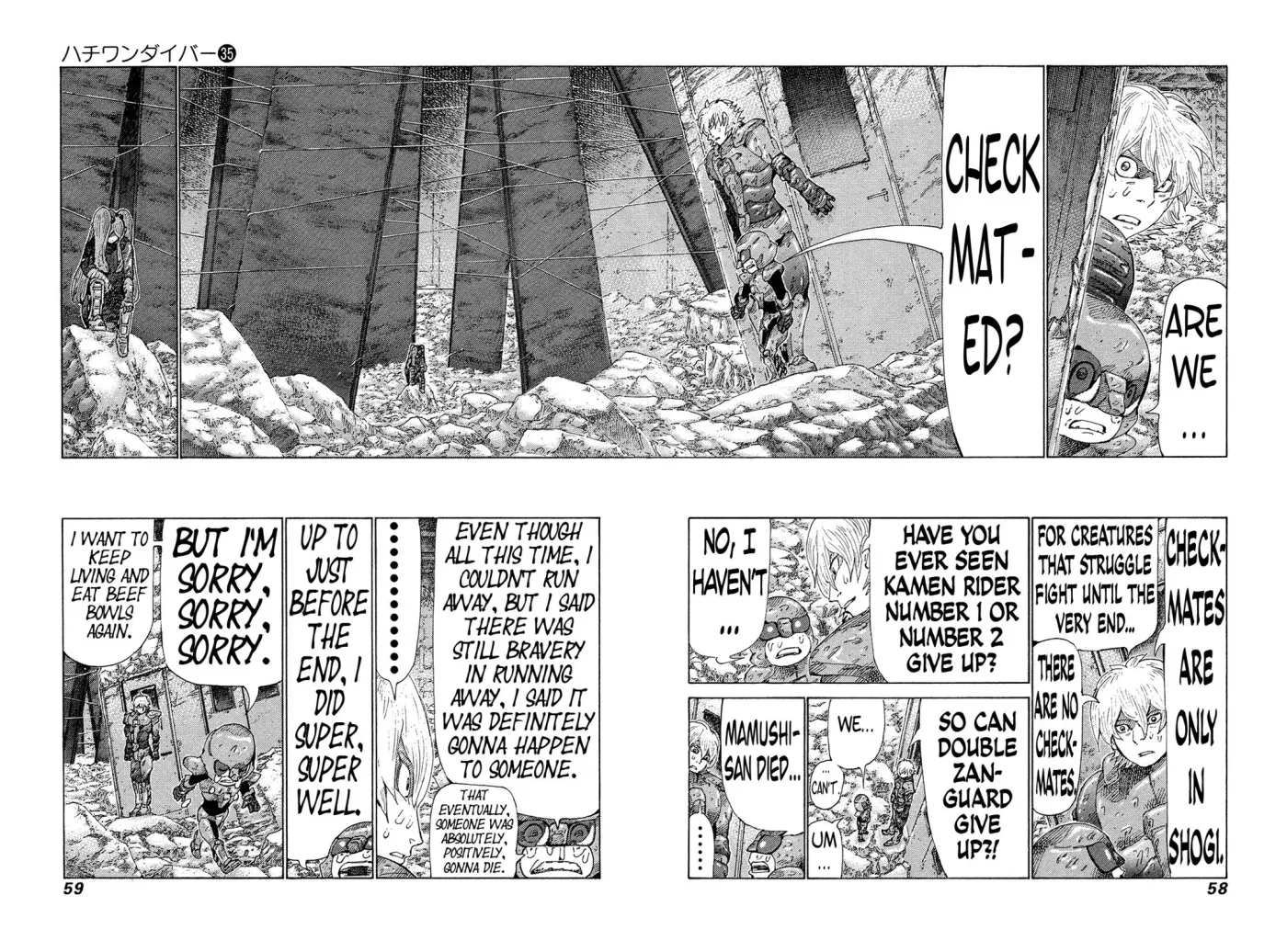 81diver dj - 81 Dvaiver Chapter 368 page 2 - 