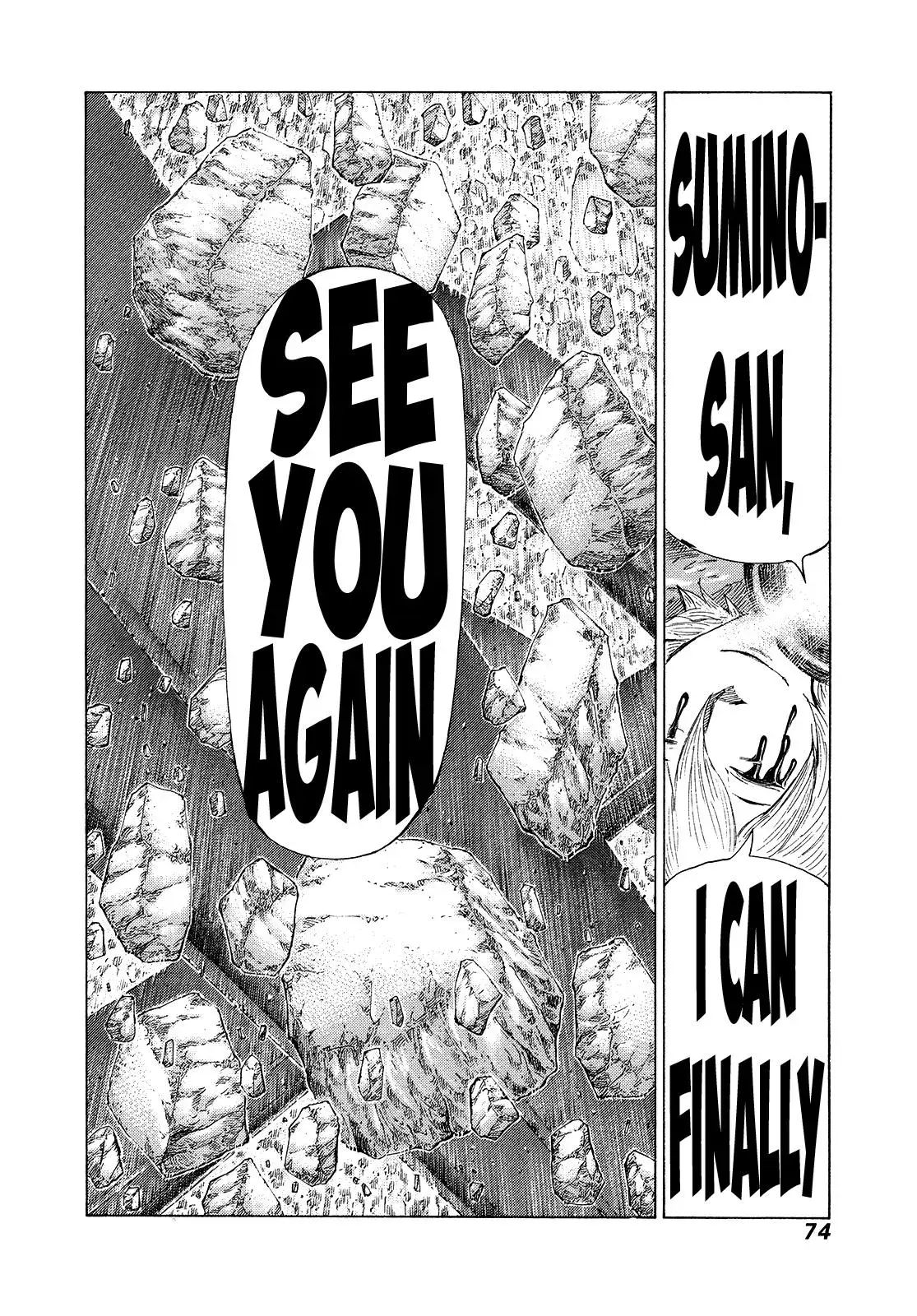 81diver dj - 81 Dvaiver Chapter 368 page 12 - 