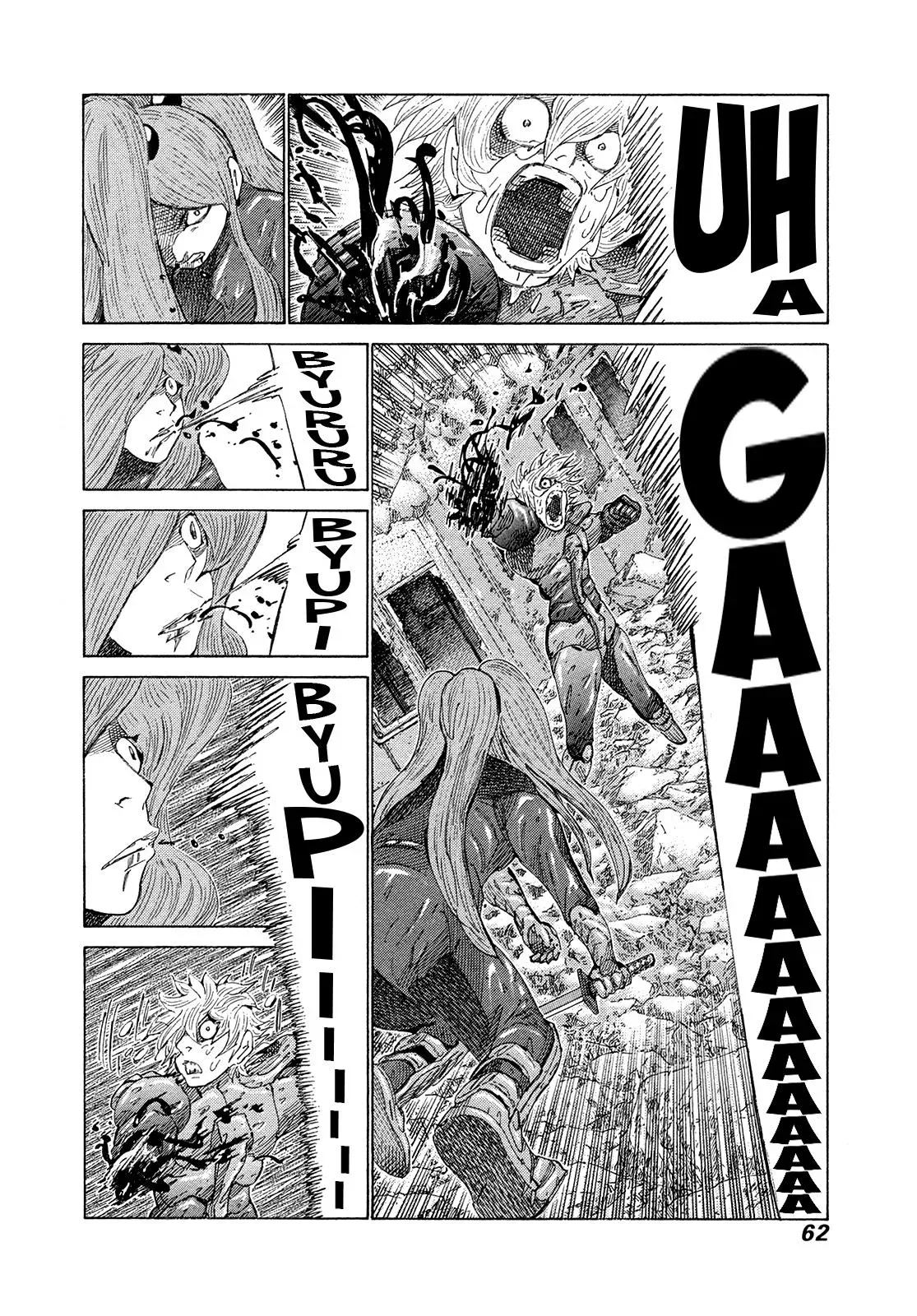 81diver dj - 81 Dvaiver Chapter 368 page 4 - 