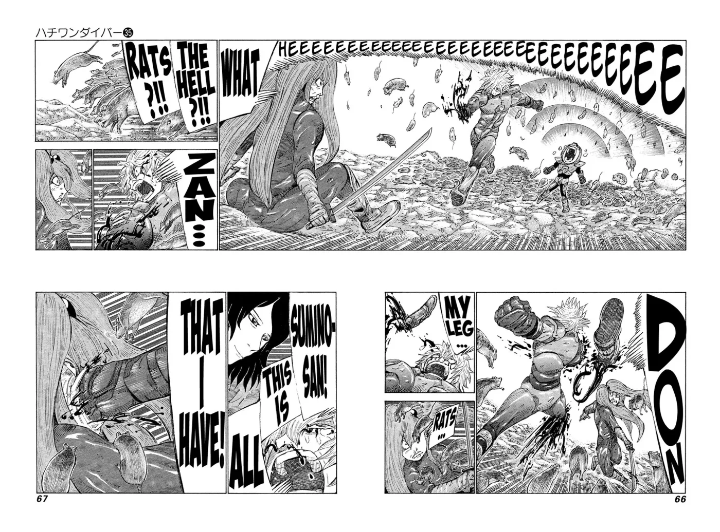 81diver dj - 81 Dvaiver Chapter 368 page 7 - 