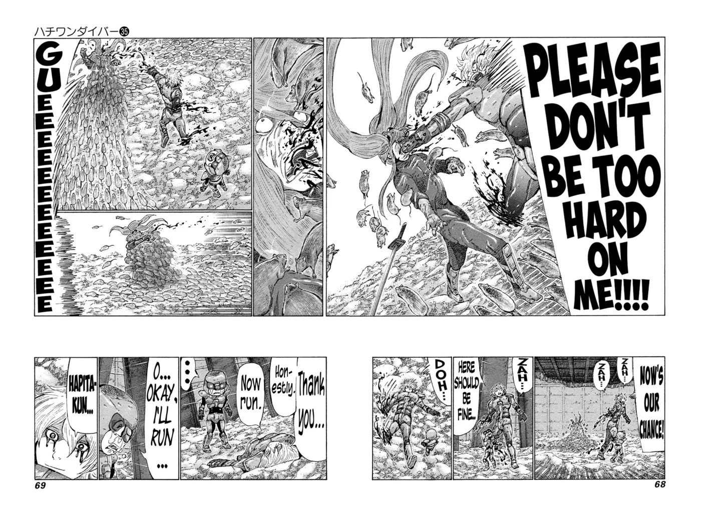 81diver dj - 81 Dvaiver Chapter 368 page 8 - 