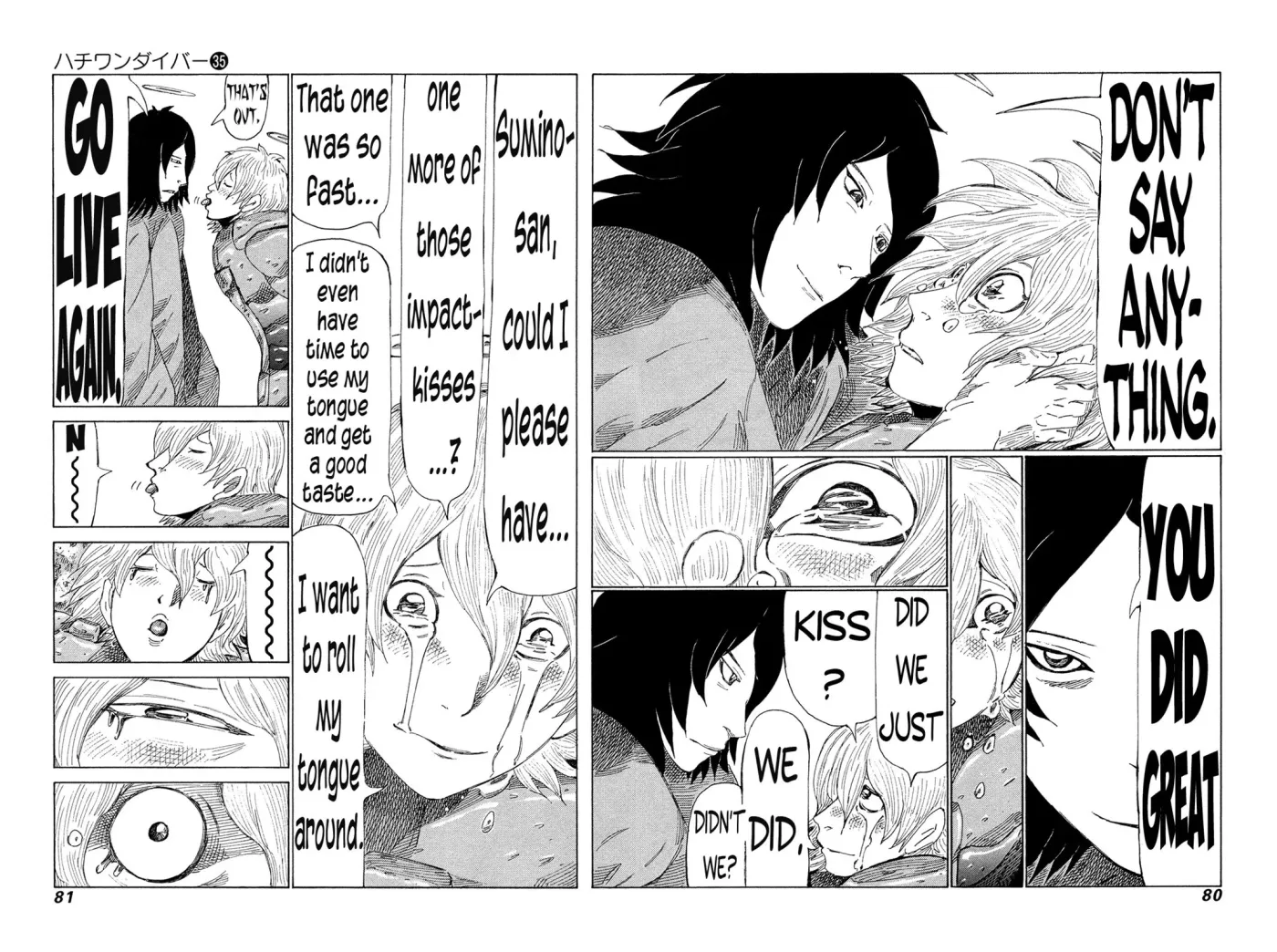81diver dj - 81 Dvaiver Chapter 369 page 4 - 
