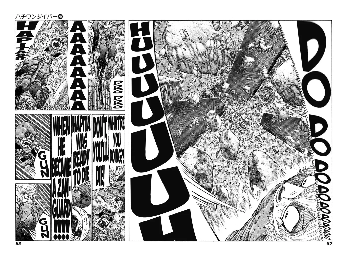81diver dj - 81 Dvaiver Chapter 369 page 5 - 