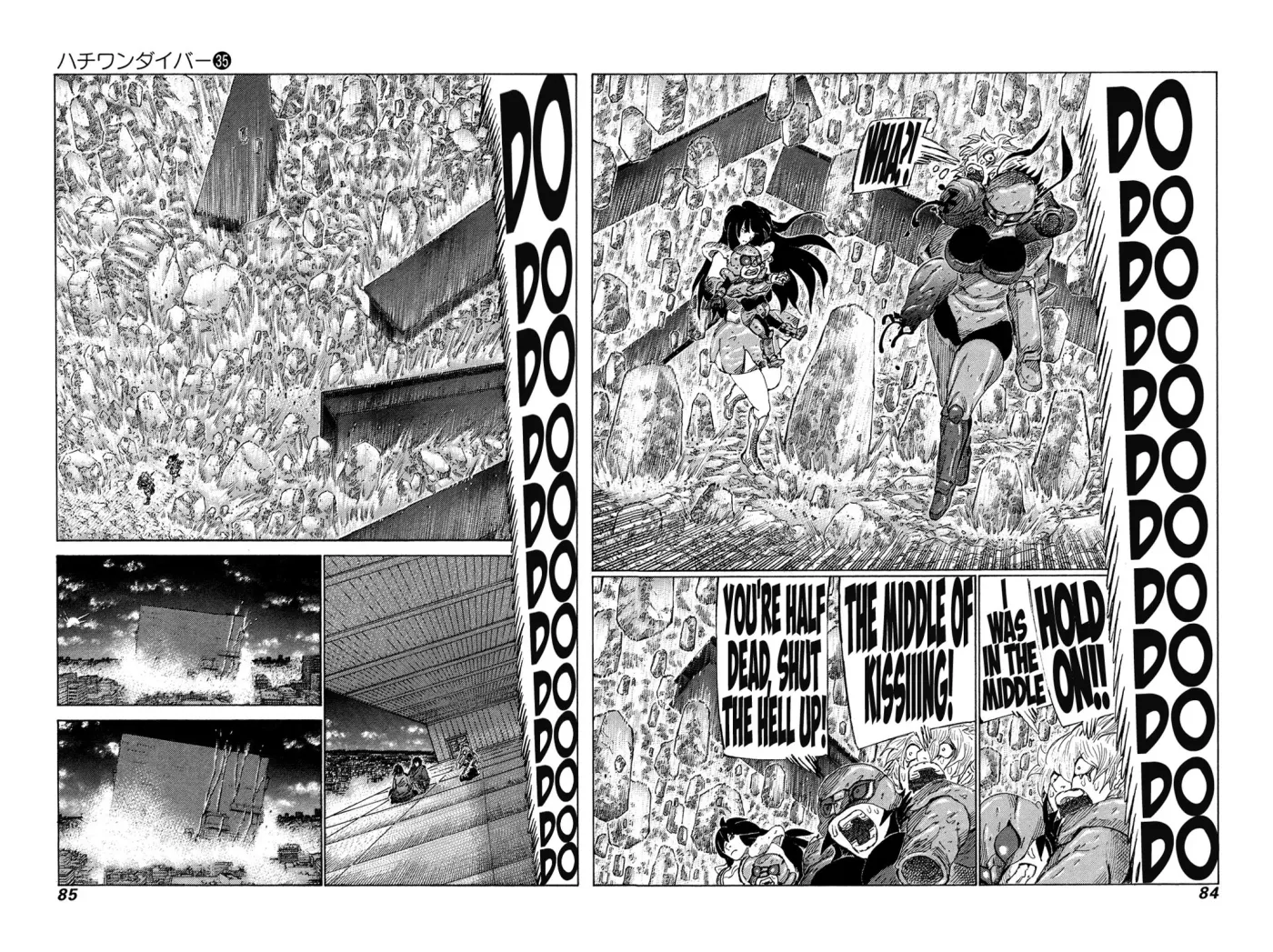 81diver dj - 81 Dvaiver Chapter 369 page 6 - 