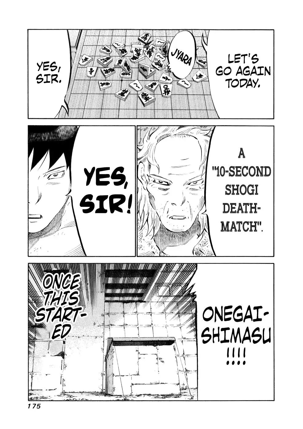 81diver dj - 81 Dvaiver Chapter 37 page 3 - 