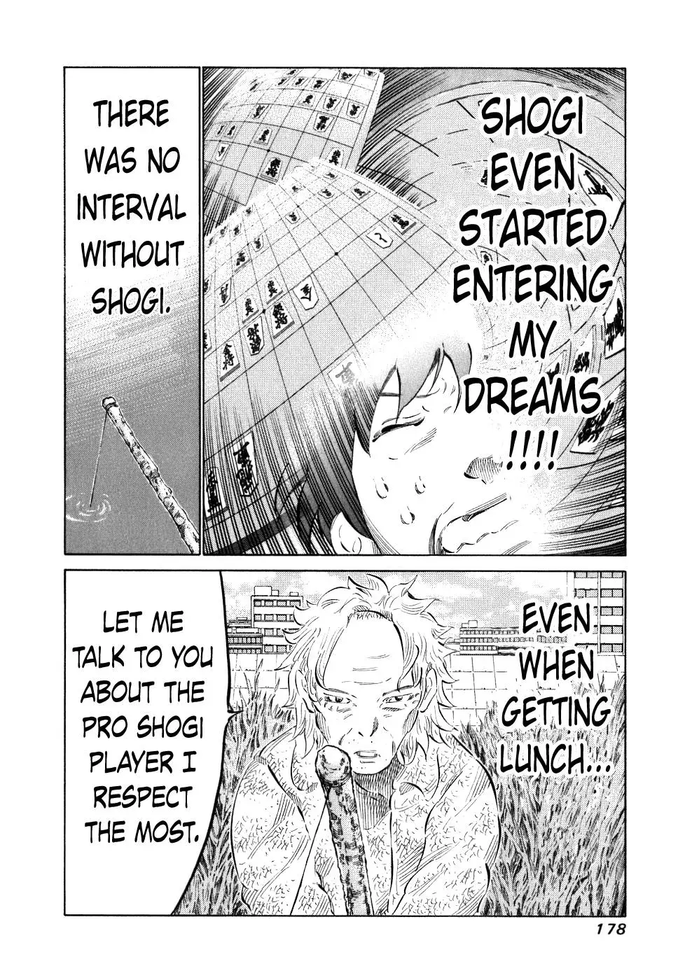 81diver dj - 81 Dvaiver Chapter 37 page 5 - 