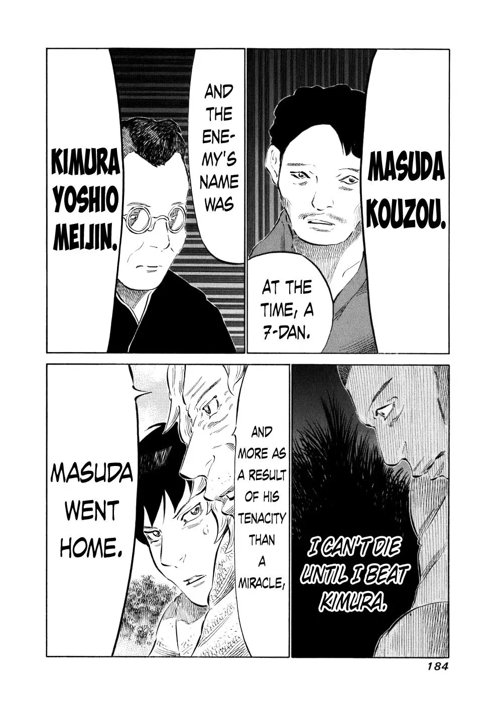 81diver dj - 81 Dvaiver Chapter 37 page 10 - 
