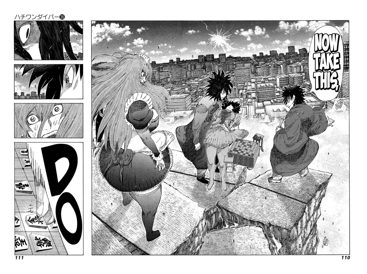 81diver dj - 81 Dvaiver Chapter 370 page 12 - 