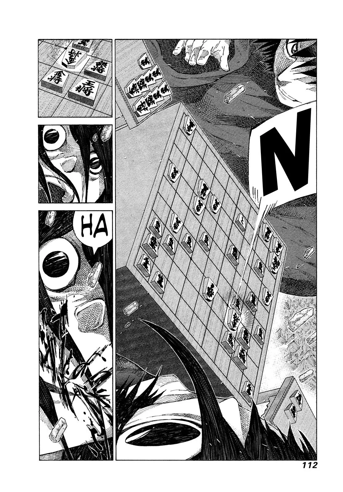 81diver dj - 81 Dvaiver Chapter 370 page 13 - 