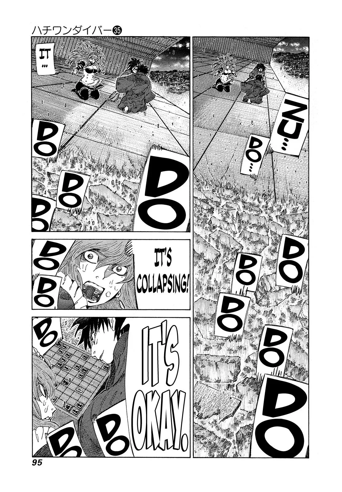 81diver dj - 81 Dvaiver Chapter 370 page 4 - 