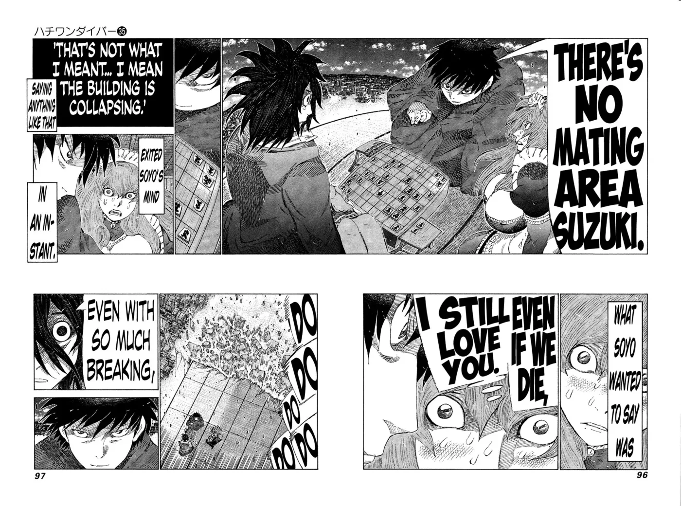 81diver dj - 81 Dvaiver Chapter 370 page 5 - 