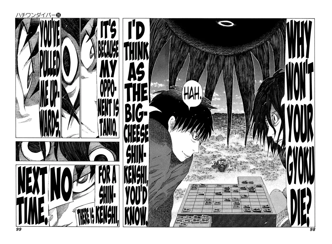 81diver dj - 81 Dvaiver Chapter 370 page 6 - 