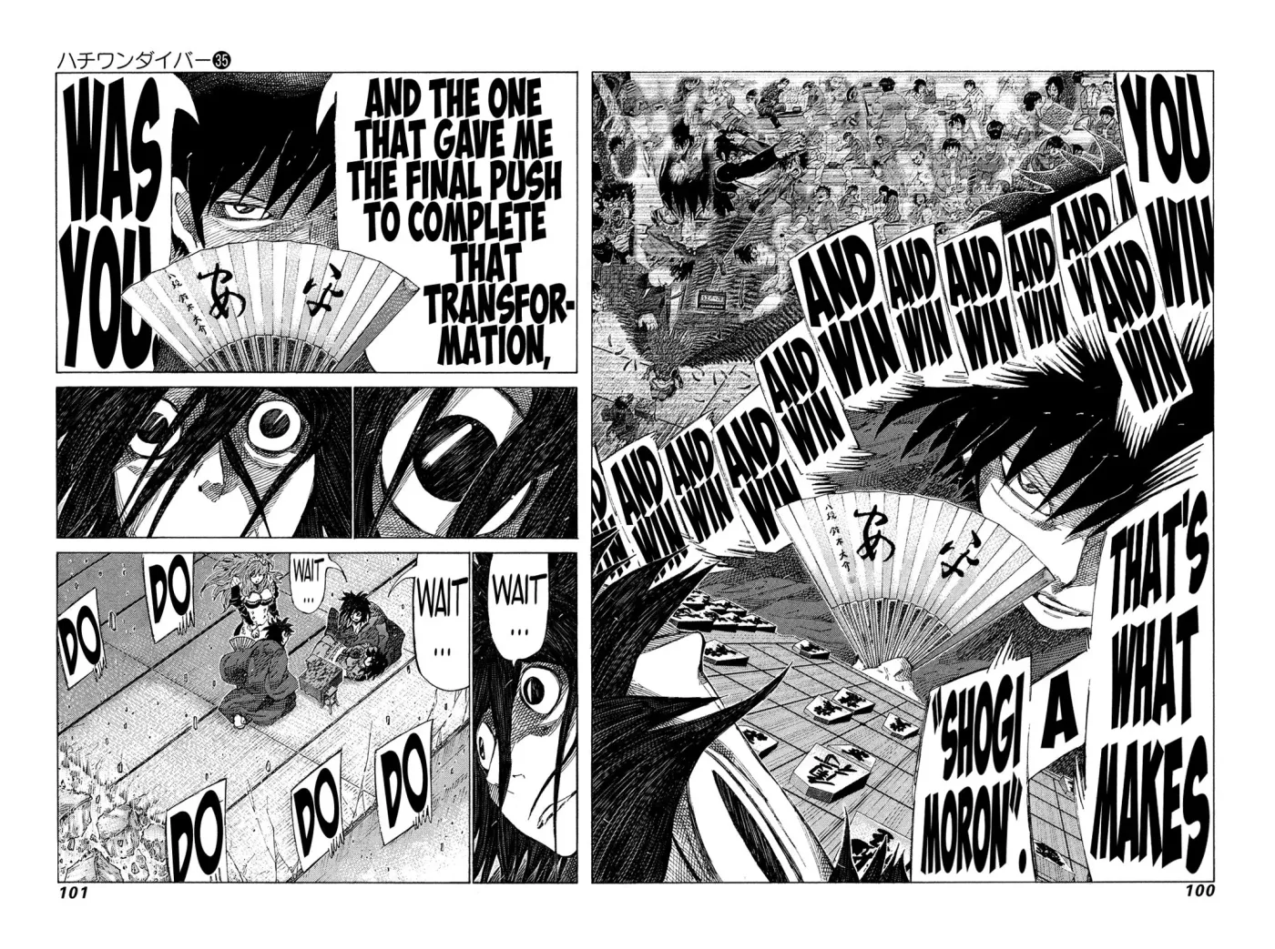 81diver dj - 81 Dvaiver Chapter 370 page 7 - 