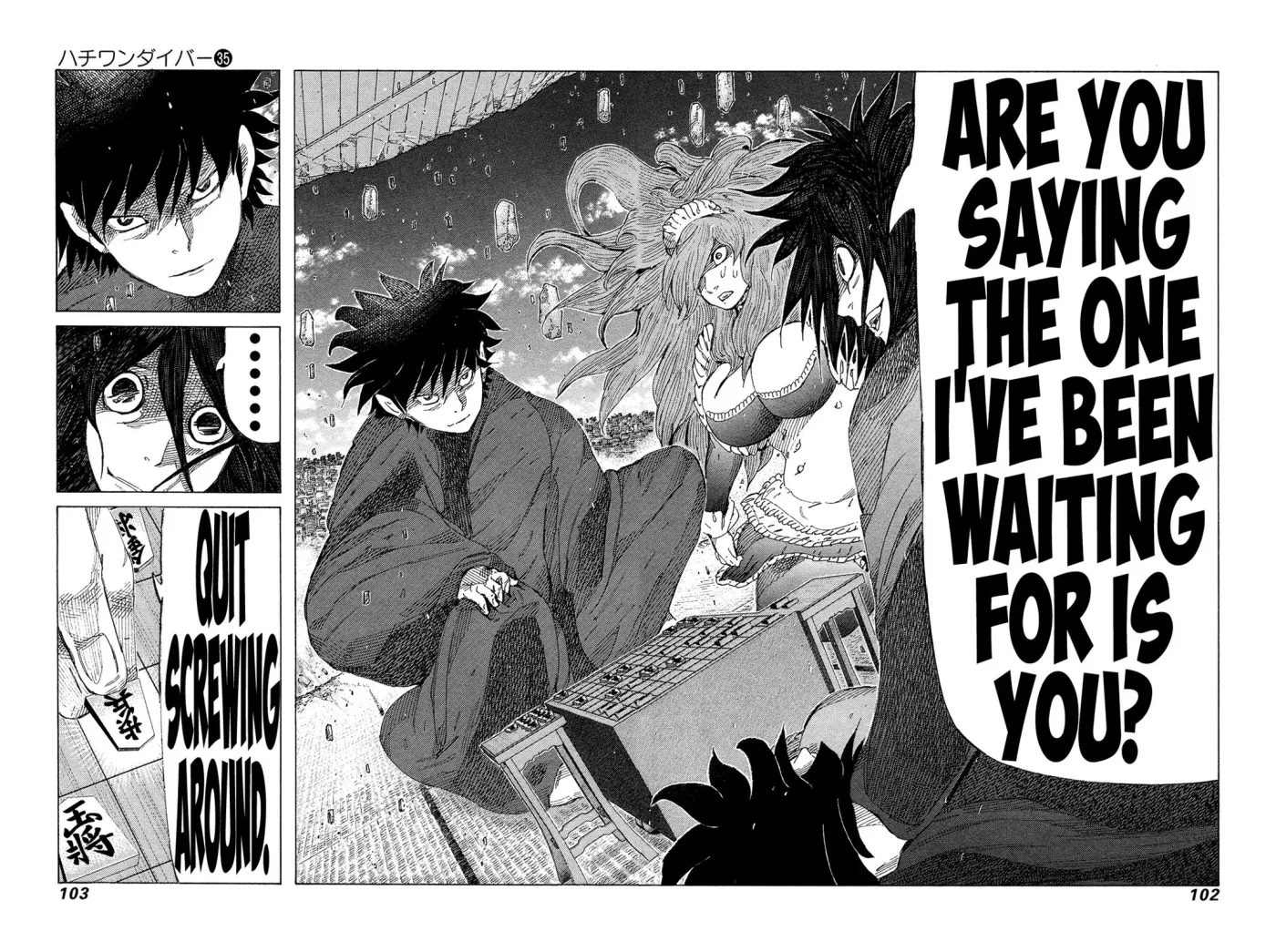 81diver dj - 81 Dvaiver Chapter 370 page 8 - 