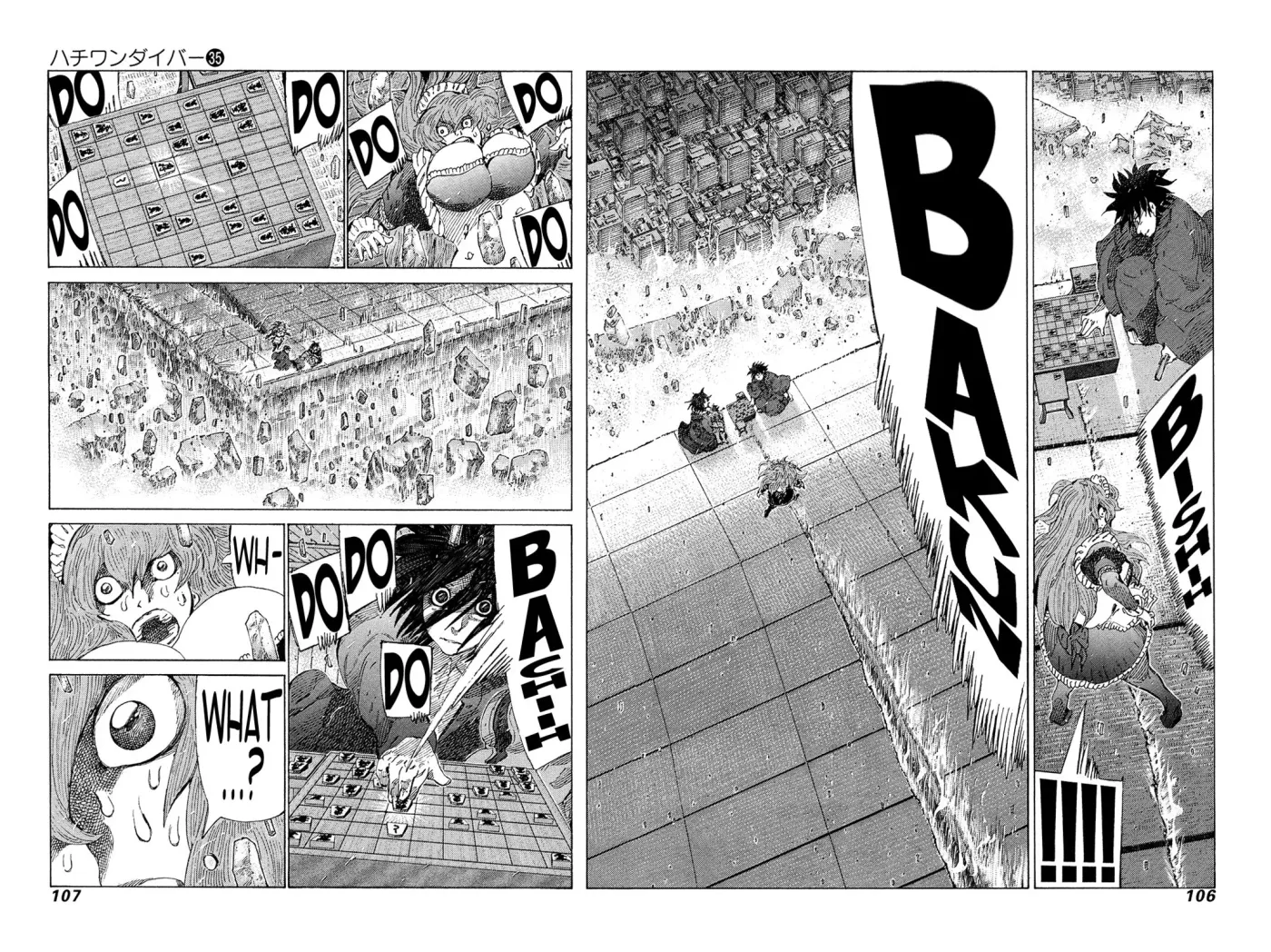 81diver dj - 81 Dvaiver Chapter 370 page 10 - 