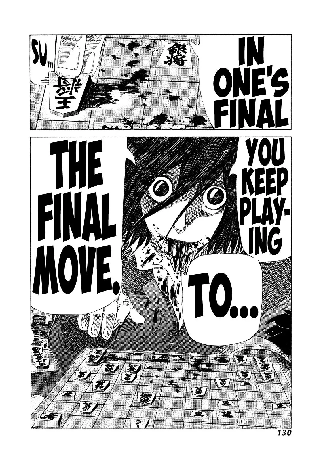 81diver dj - 81 Dvaiver Chapter 371 page 11 - 
