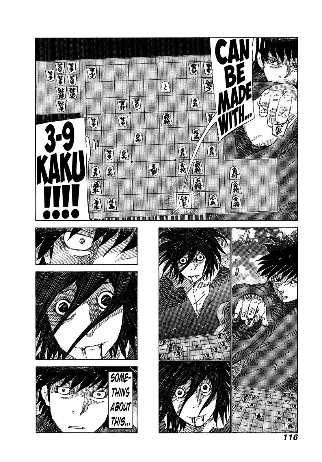 81diver dj - 81 Dvaiver Chapter 371 page 3 - 