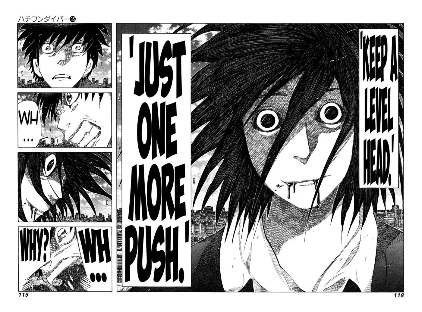 81diver dj - 81 Dvaiver Chapter 371 page 5 - 