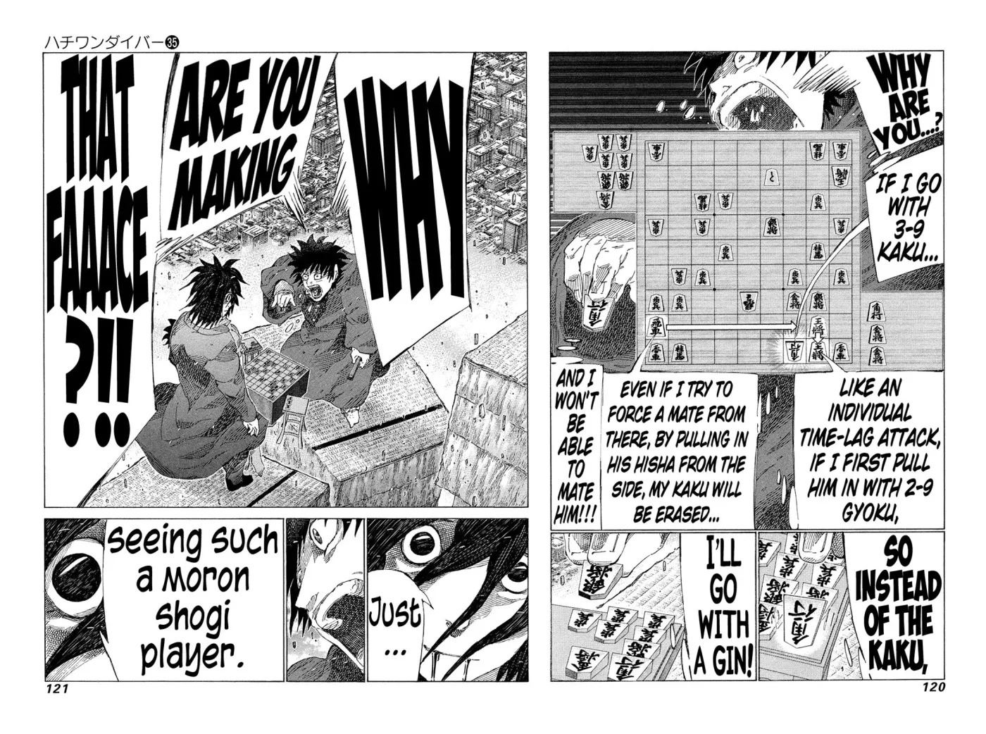 81diver dj - 81 Dvaiver Chapter 371 page 6 - 