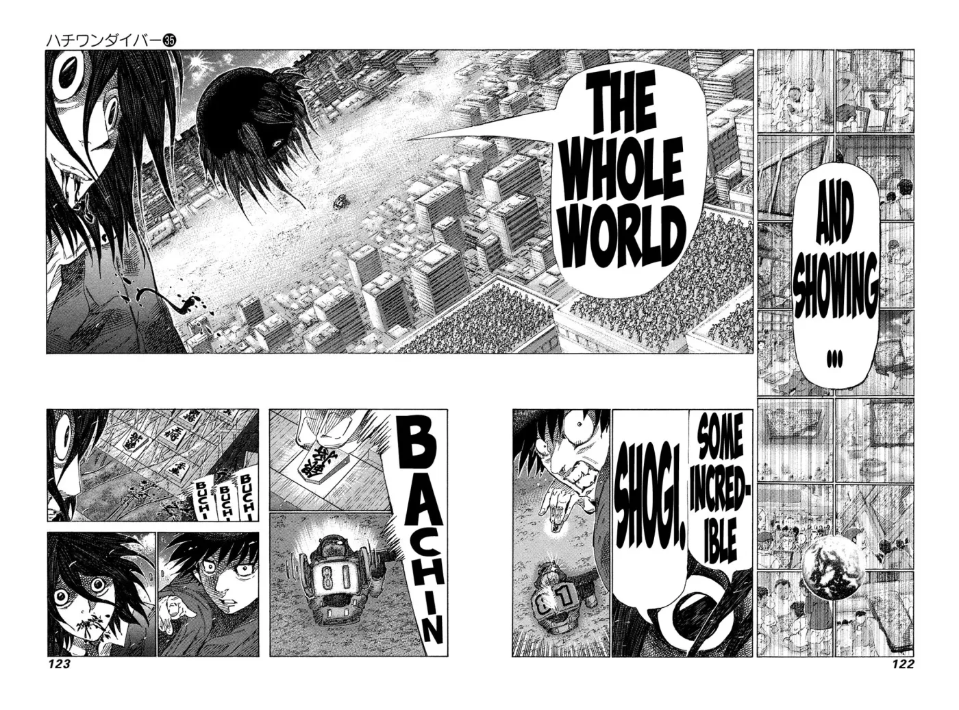 81diver dj - 81 Dvaiver Chapter 371 page 7 - 