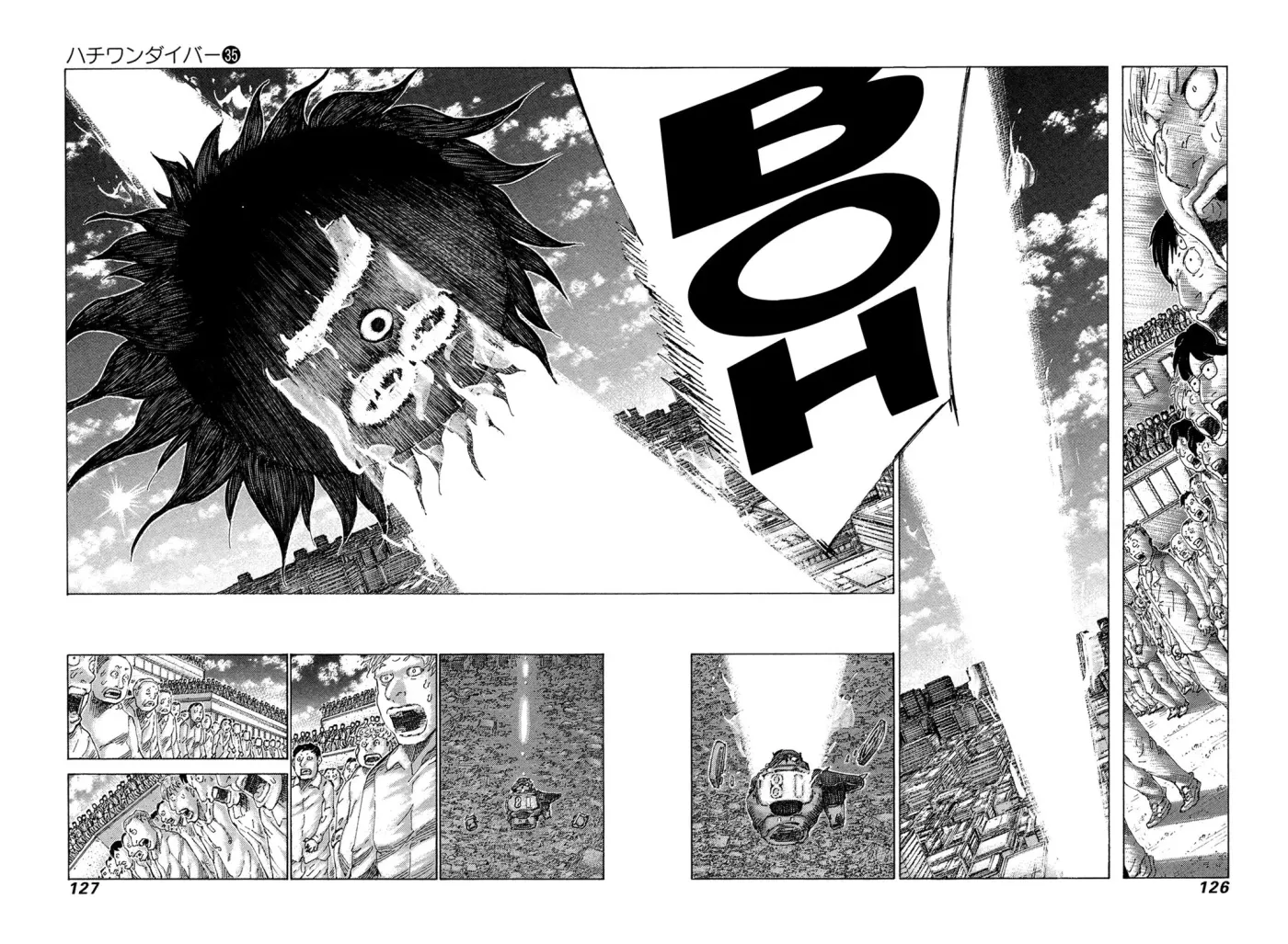 81diver dj - 81 Dvaiver Chapter 371 page 9 - 