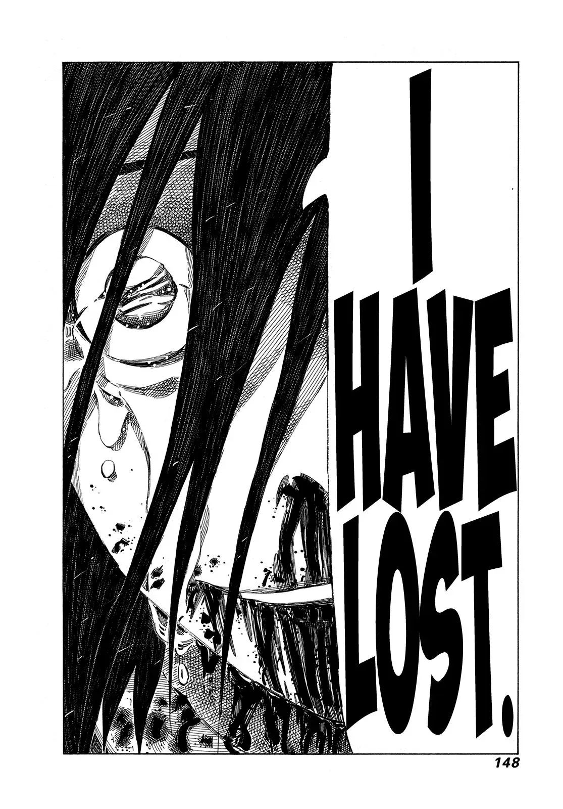 81diver dj - 81 Dvaiver Chapter 372 page 12 - 
