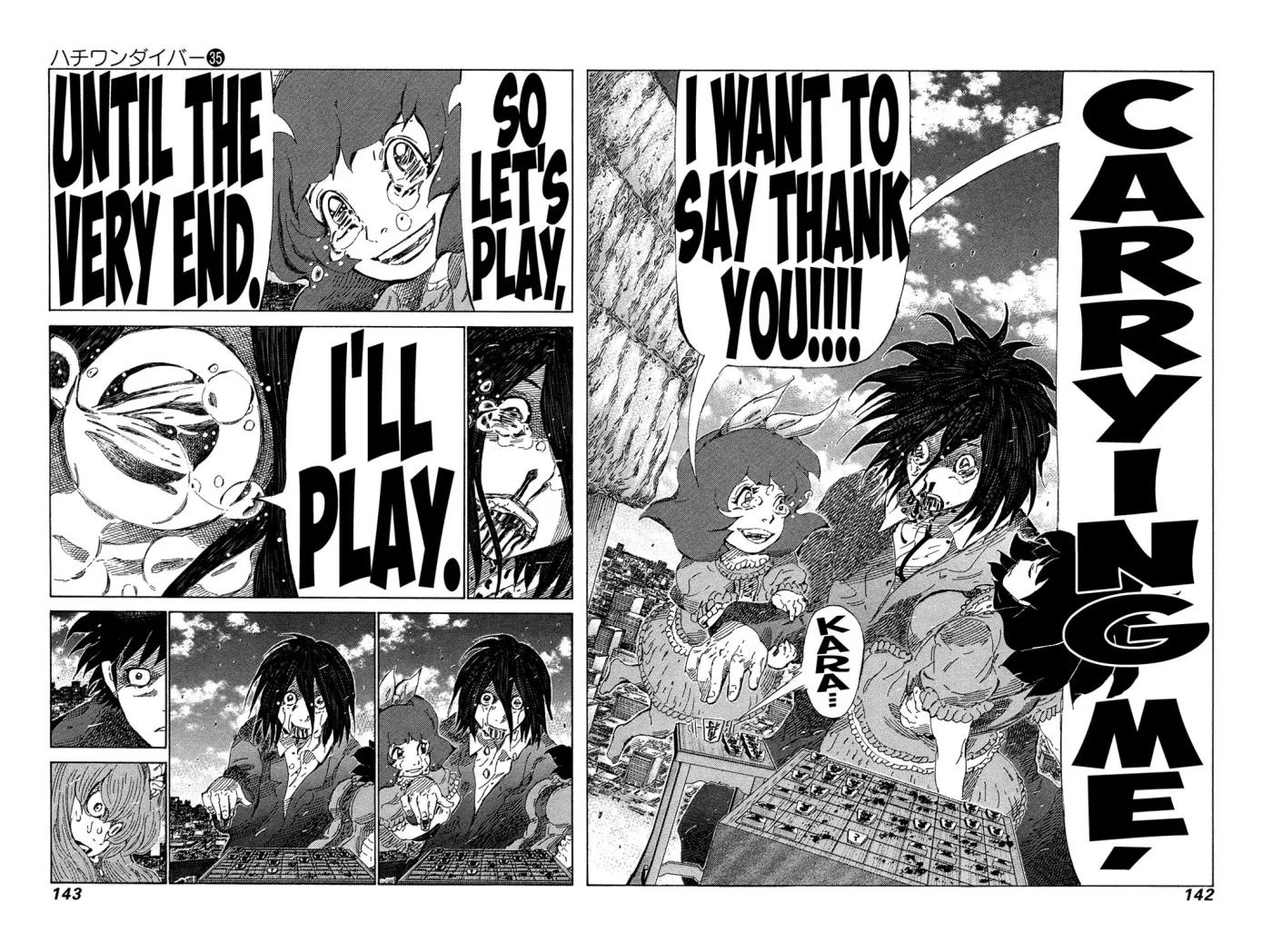 81diver dj - 81 Dvaiver Chapter 372 page 8 - 