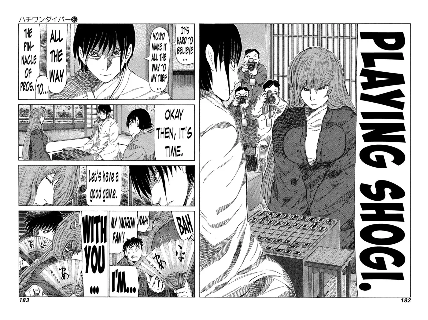 81diver dj - 81 Dvaiver Chapter 374 page 11 - 