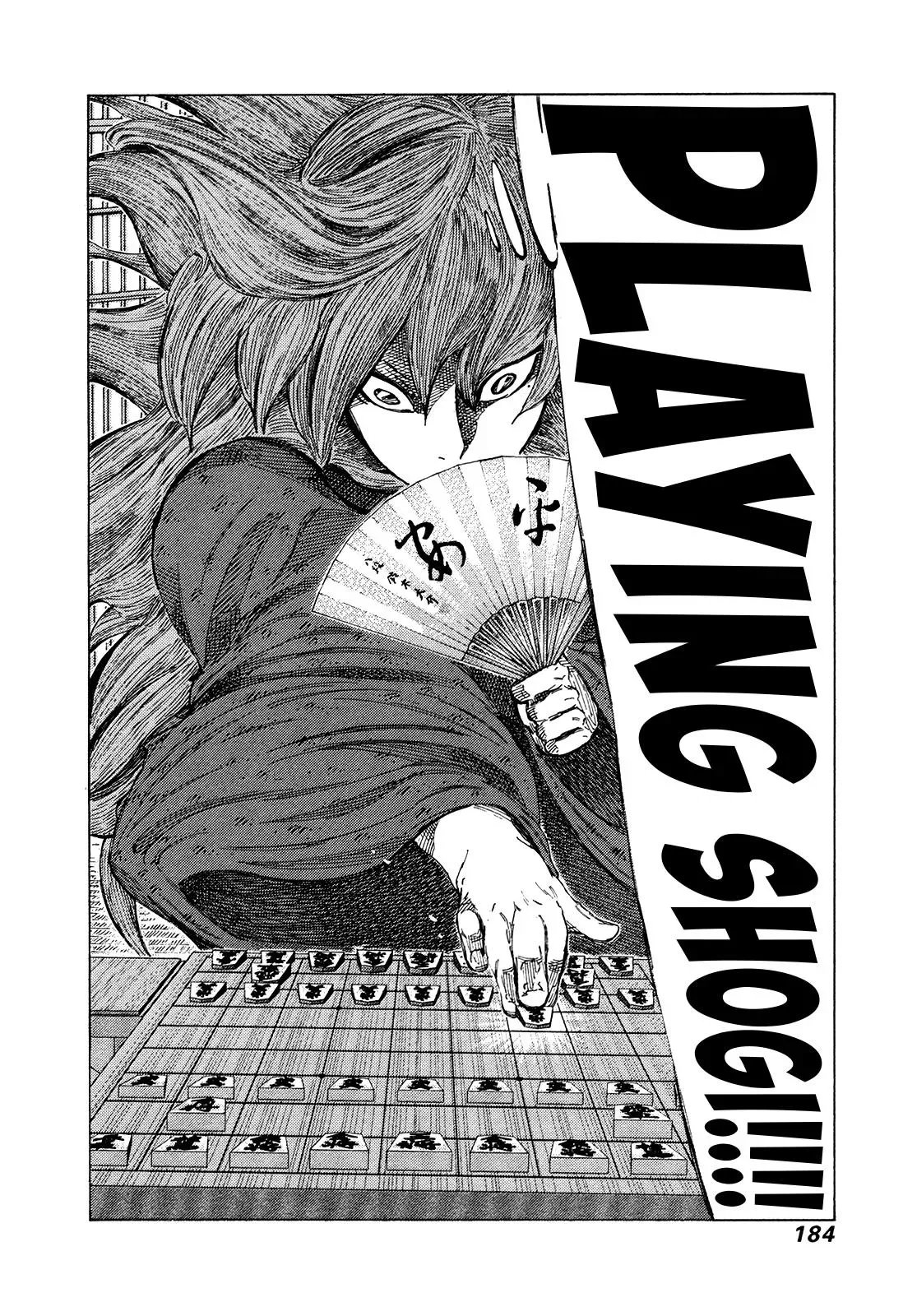 81diver dj - 81 Dvaiver Chapter 374 page 12 - 