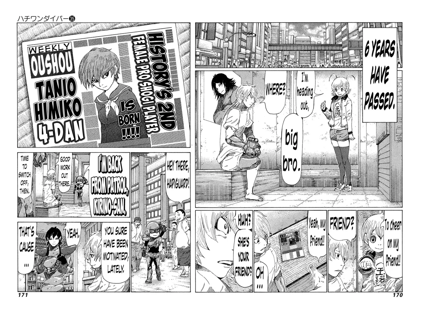 81diver dj - 81 Dvaiver Chapter 374 page 3 - 