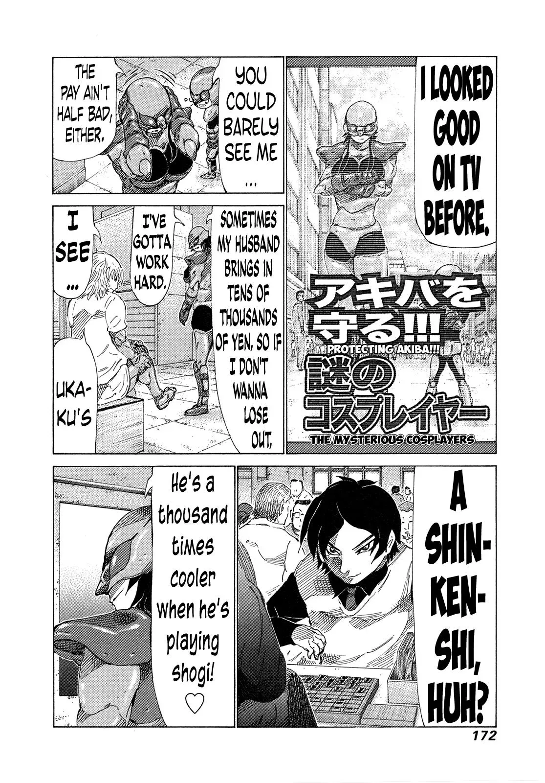 81diver dj - 81 Dvaiver Chapter 374 page 4 - 