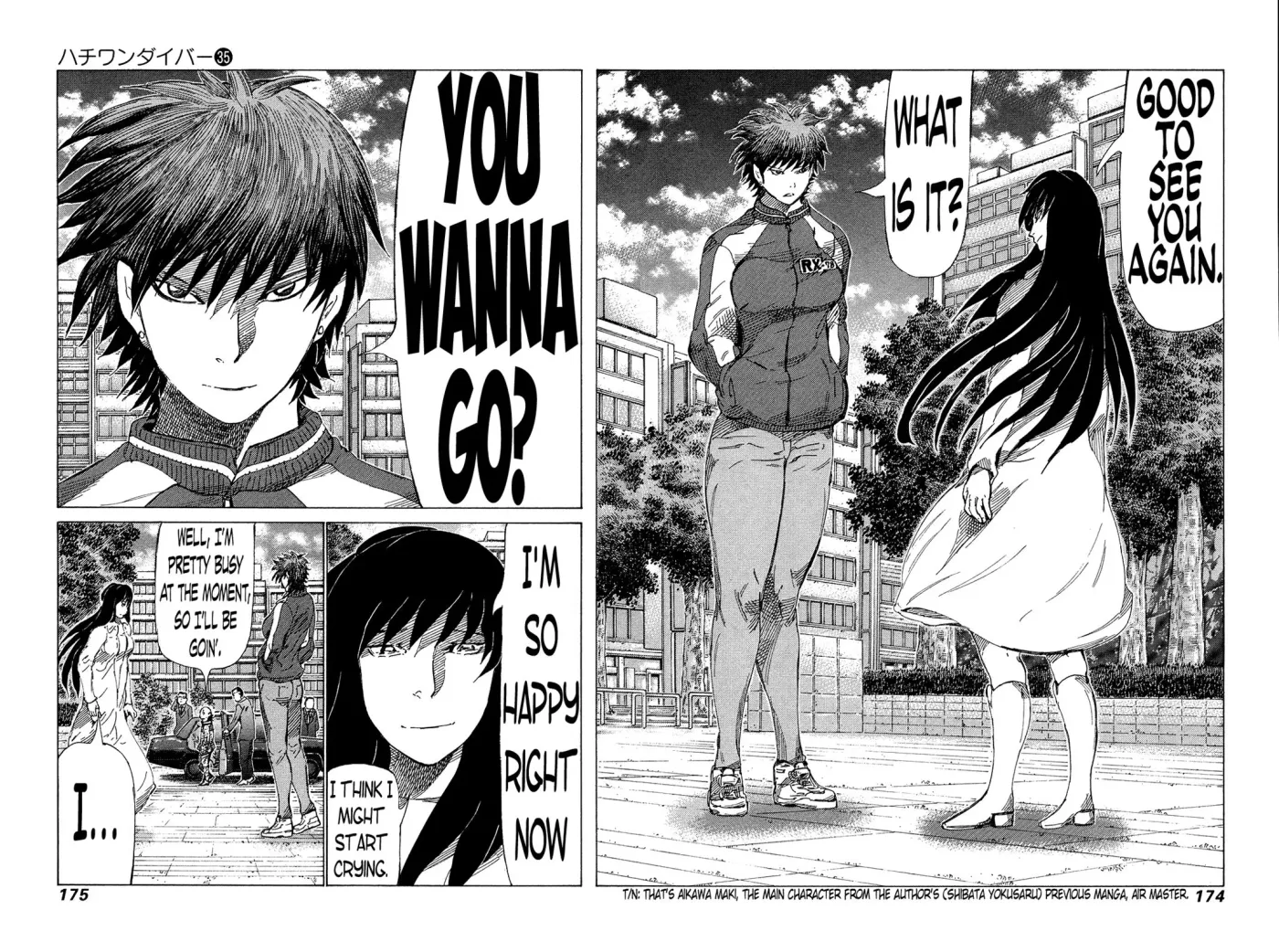81diver dj - 81 Dvaiver Chapter 374 page 6 - 